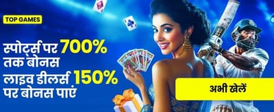 Win Big With happycasinogame.com