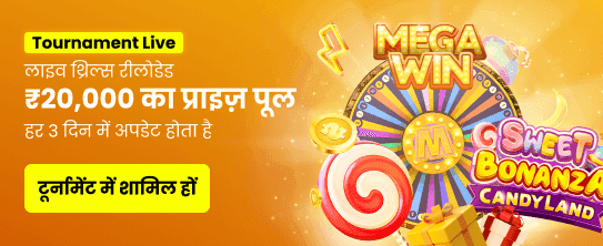 Experience Top Indian Casino Games